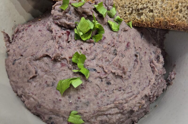 Smashed red bean with olives and garlic (Video)