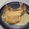 Pork cutlet with mustard and cream